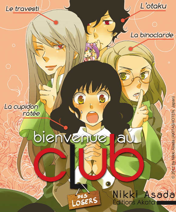 http://www.manga-news.com/public/2014/news_fr_02/bienvenue_au_club_-_annonce.jpg
