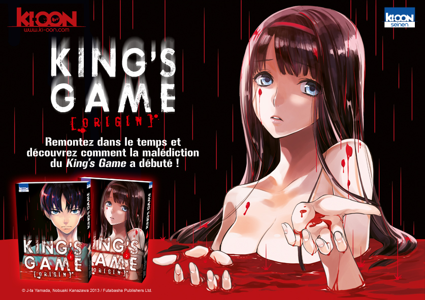 http://www.manga-news.com/public/2014/news_fr_12/king-s-game-origin-ki-oon-annonce.jpg