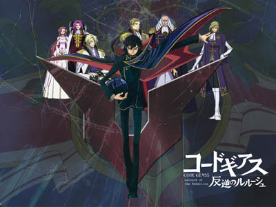 http://www.manga-news.com/public/News%202009/Code_Geass-illut.jpg