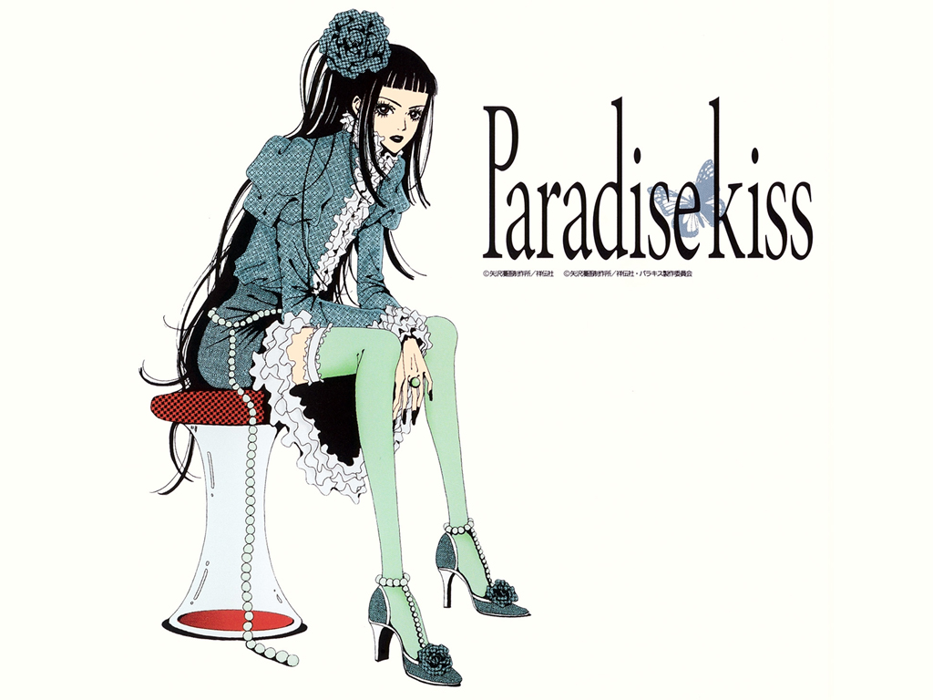 Paradise_Kiss
