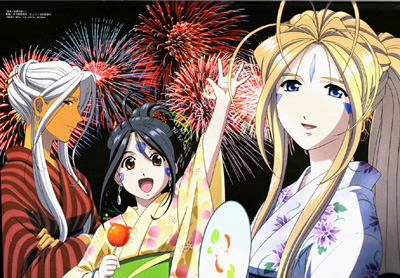 http://www.manga-news.com/public/News%202009/amg-new-year.jpg