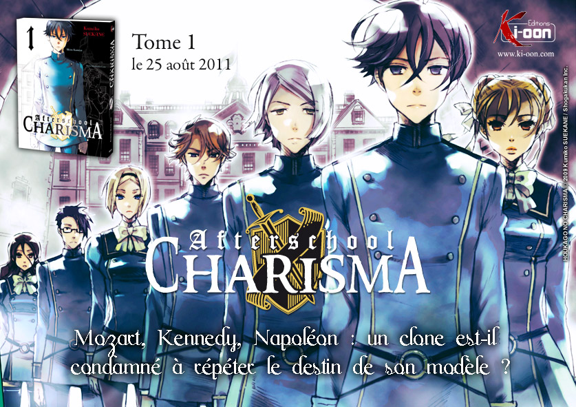 http://www.manga-news.com/public/News%202011/juin/Afterschool_big.jpg