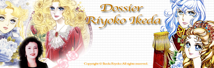 Le site officiel de Riyoko Ikeda