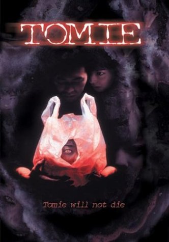Tomie (1999)