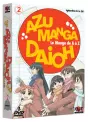 manga animé - Azumanga Daioh