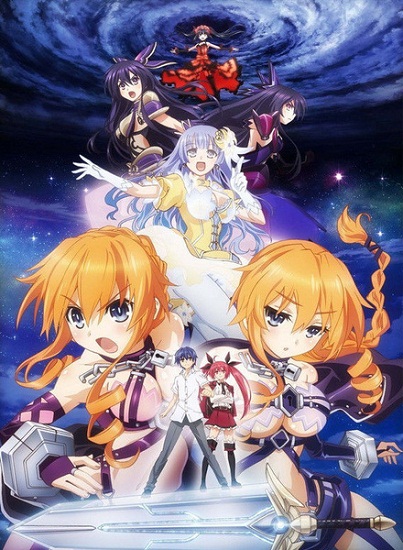 Date a Live 1 - Read Date a Live 1 Online - Page 15