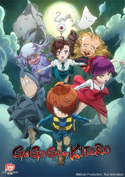 Gegege no Kitaro - 2018