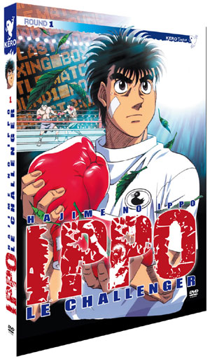 Hajime No Ippo Ippo Le Challenger Ippo - Le Challenger - Anime - Manga news
