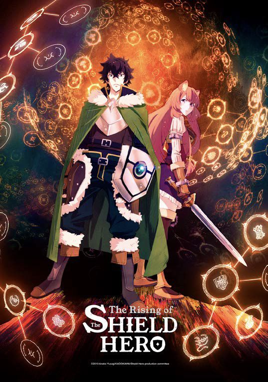 The rising of the shield Hero