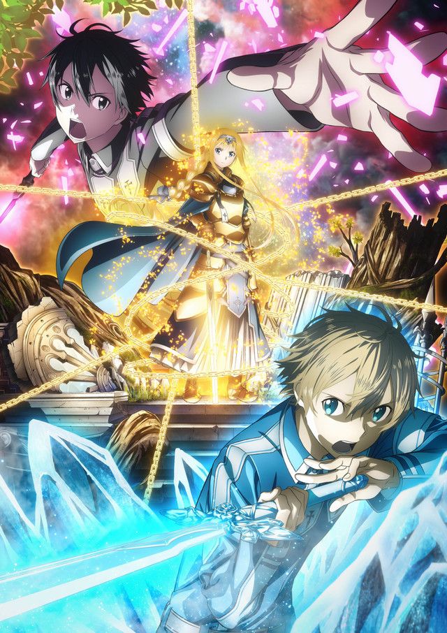 Sword Art Online - Alicization