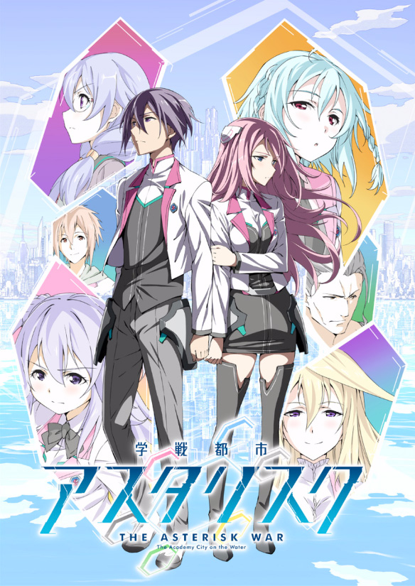 Primavera 2016] Gakusen Toshi Asterisk 24 FINAL - Até a terceira temporada!  - Multiverso Bate-Boc@