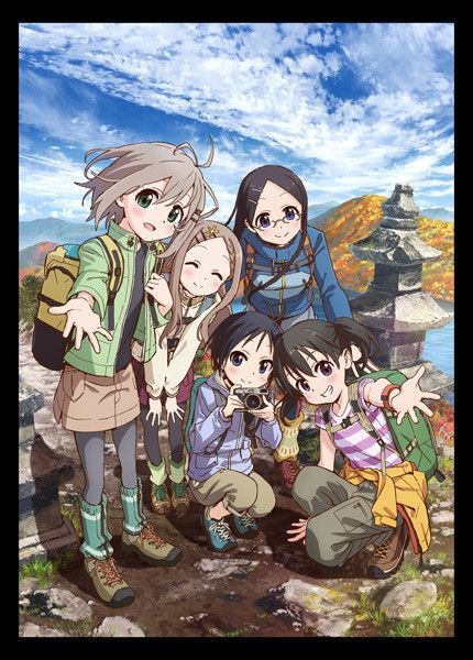 Yama No Susume - Saison 3