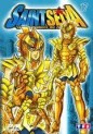 manga animé - Les Chevaliers du Zodiaque / Saint Seiya Vol.17