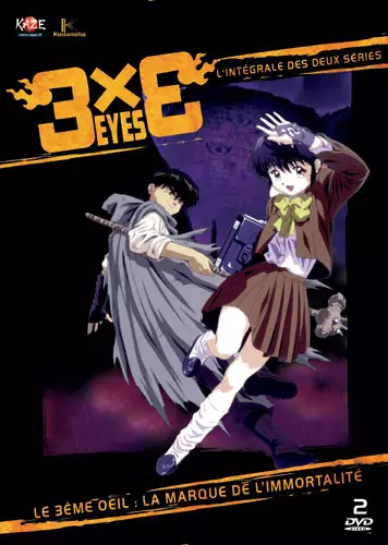 http://www.manga-news.com/public/images/dvd_volumes/3x3_eyes-reassort.jpg