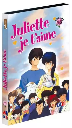Juliette Je T Aime Episode 1 DVD Juliette, Je t'aime Vol.16 - Anime Dvd - Manga news
