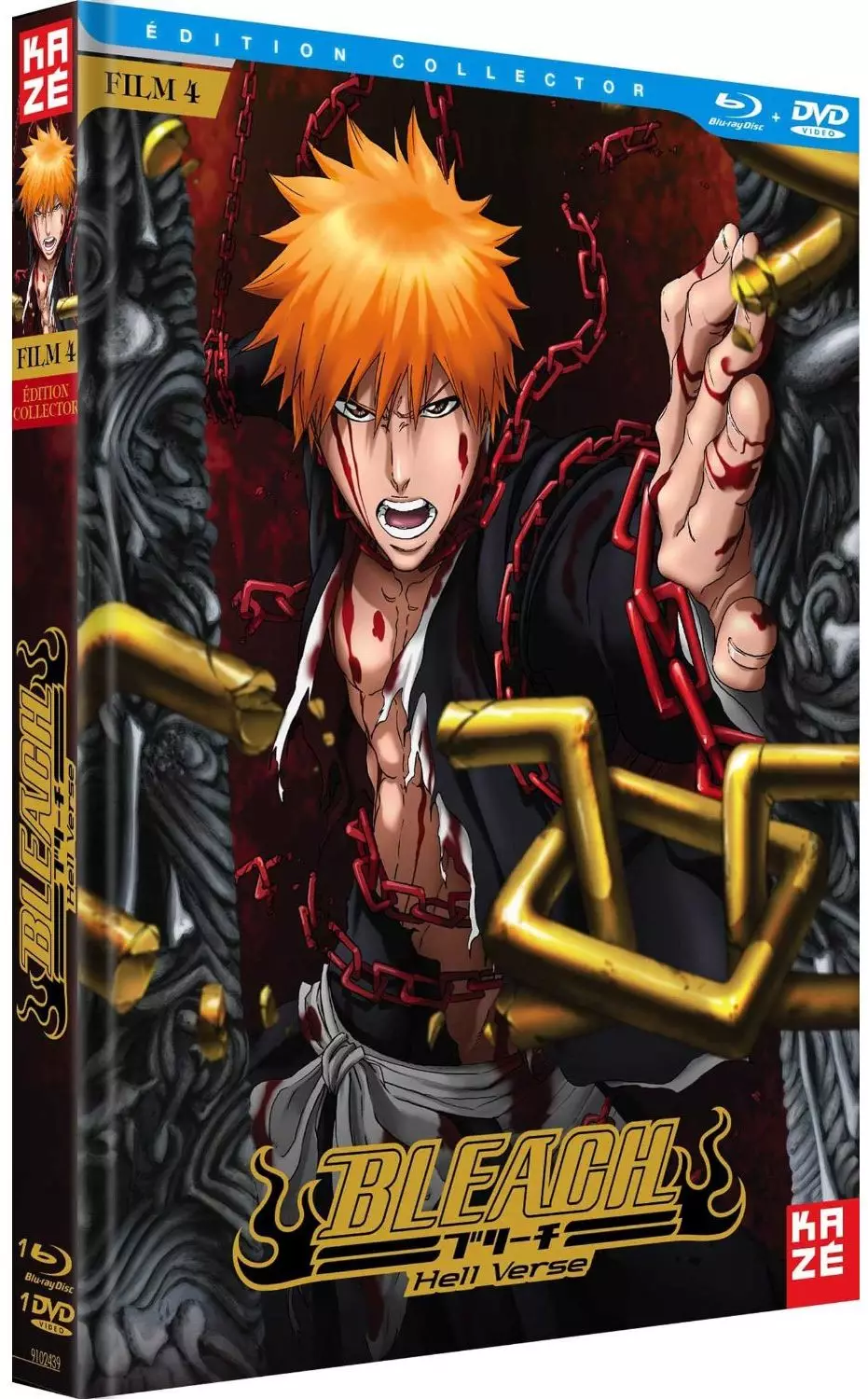 BluRay Bleach Film 4 Hell Verse Bluray Collector Anime
