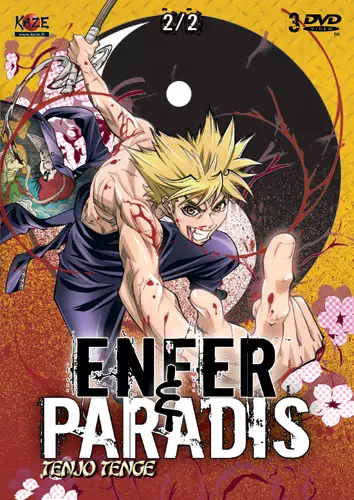 Enfer Et Paradis Episode 12 Vf ENFER & PARADIS : Les DVD - Le blog de Yohan DRIAN consacré à tout ses