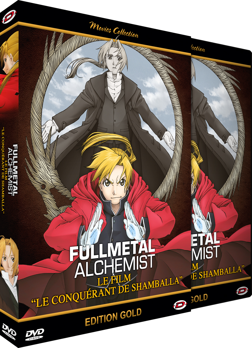 fullmetal alchemist bluray