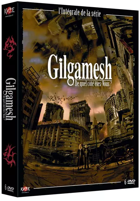 http://www.manga-news.com/public/images/dvd_volumes/gilgamesh-integrale_reedition.jpg