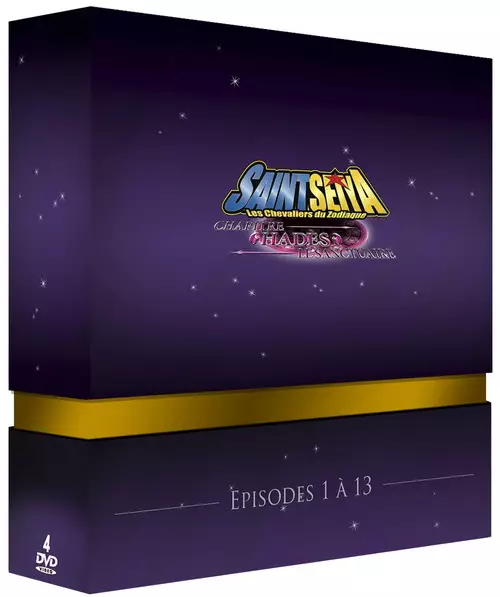 TÉLÉCHARGER SAINT SEIYA HADES INFERNO VF SEIYA VF INFERNO TÉLÉCHARGER SAINT HADES