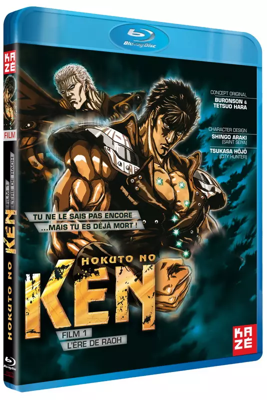 Hokuto No Ken Film1 L'Ere de Raoh |MULTi| 720p [FS]