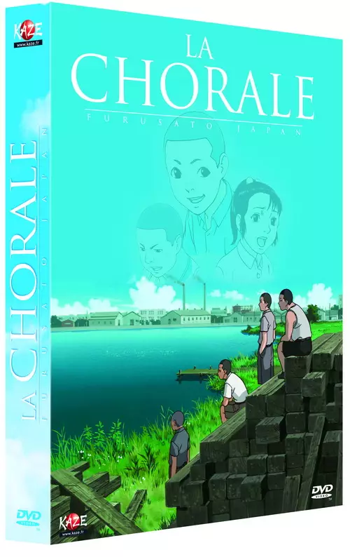 http://www.manga-news.com/public/images/dvd_volumes/la_chorale.jpg