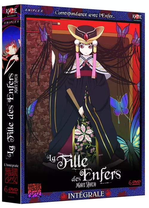 http://www.manga-news.com/public/images/dvd_volumes/la_fille_des_enfers_integrale.jpg