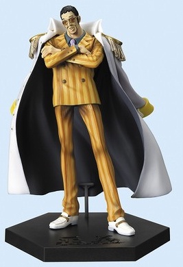 Figuarts Zero One Piece : Kizaru, les photos officielles Figurines et Goodies