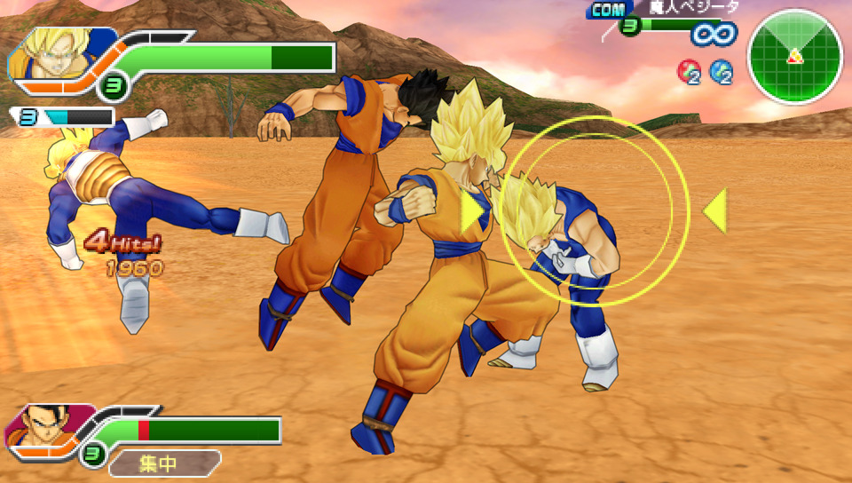 Fairy tail jeux vidéo jeux vidéo gratuits