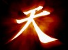 Yashirosan Logo Yashirosan