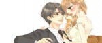 Aperçu du manga Coffee & Vanilla chez Soleil Manga