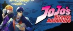Jojo's Bizarre Adventure bientôt en DVD chez Warner