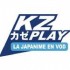 .news-kzplay-new-logo_s.jpg