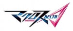 Un film Macross Delta en préparation