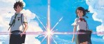 Le film Your Name. daté en DVD et Blu-ray