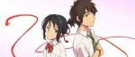 Le roman Your Name - Another Side - Earthbound adapté en manga au Japon