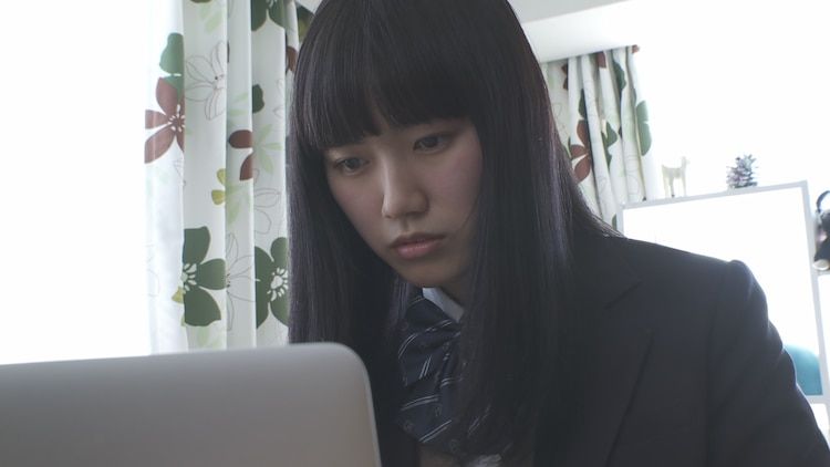enjo kosai