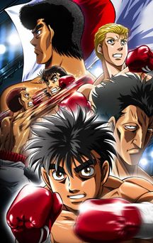 Hajime no Ippo: Rising en streaming VOSTFR sur ADN