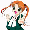 Mikan Perso - Mikan