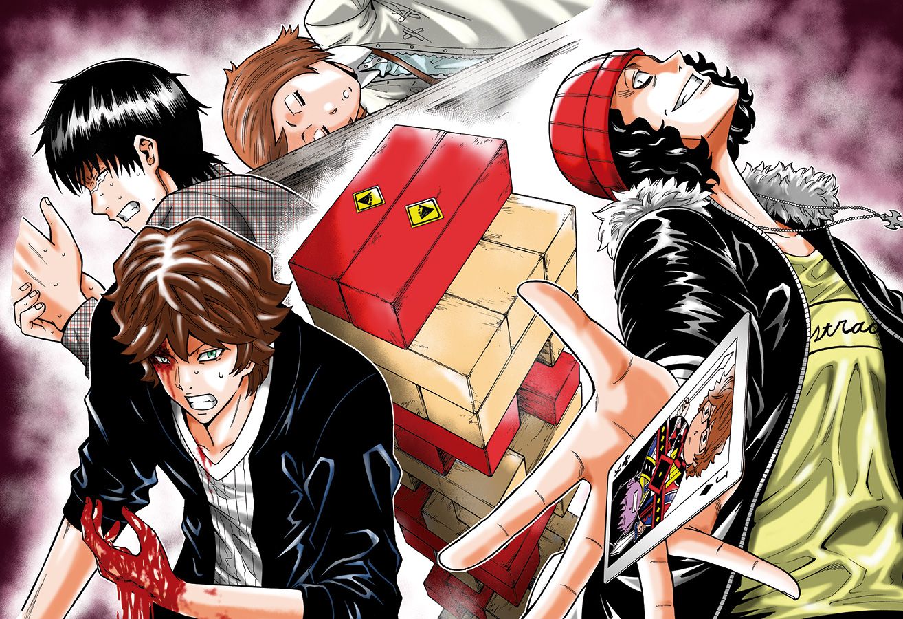 Résultat de recherche d'images pour "dilemma manga"