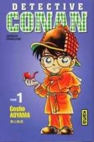 Manga - Détective Conan