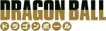 Mangas - Dragon Ball - Coffret