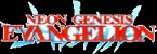 Mangas - Evangelion - Neon genesis
