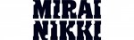 Mangas - Mirai Nikki - Le journal du futur