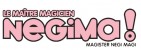 Mangas - Negima - Le maitre magicien