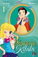 Manga - Princesse Kilala - Nouvelle édition