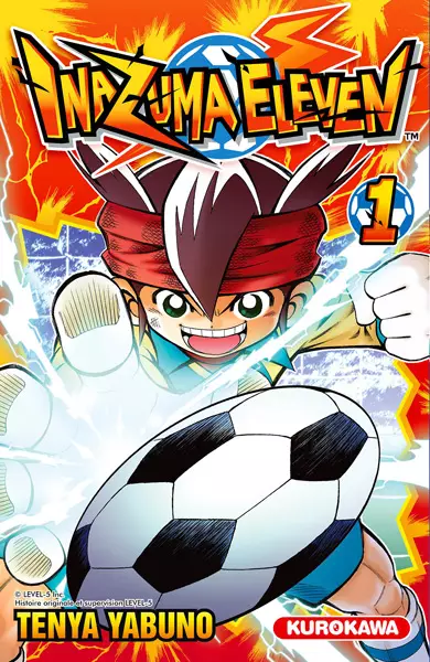 Inazuma-1-kurokawa.jpg