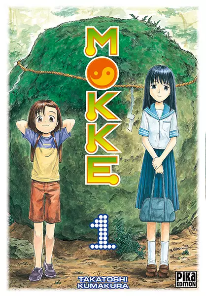 Manga - Mokke