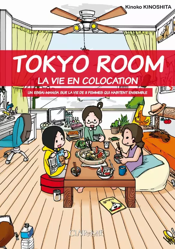 Tokyo room