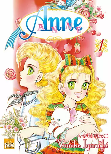 anne_01.jpg